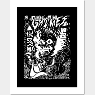 Grimes Visions Inverted Occult Posters and Art